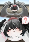 Post 10438545
