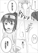 Post 11595264