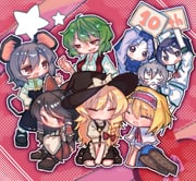 Post 10411267