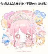 Post 10459036