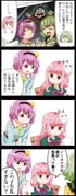 Post 5586696
