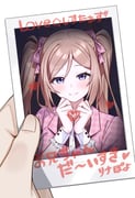 Post 11869978