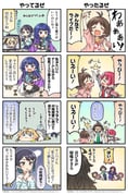 Post 11712166