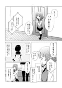 Post 12217004