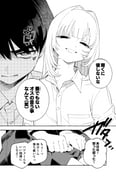 Post 11680120