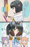Post 7827565