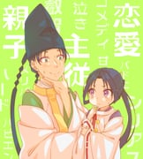 Post 11266412