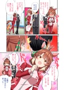 Post 10181941