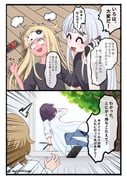 Post 11495750