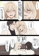Post 10926334