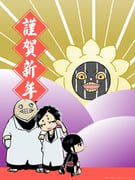 Post 8646196