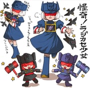 Post 9110372