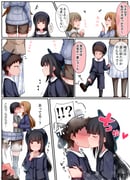 Post 11807468