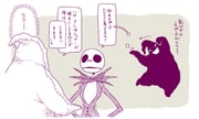Post 12265466
