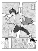 Post 11275044