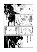 Post 11198648