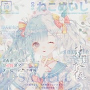 Post 12216353