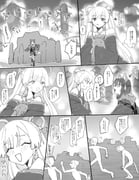 Post 11317864