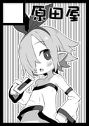 Post 9901881