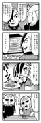 Post 10559014