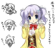 Post 12032674