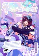 Post 12058373