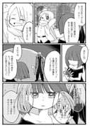 Post 8073030