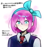 Post 12000101