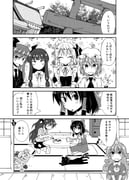 Post 12002978