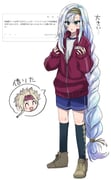 Post 10561996