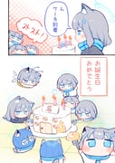Post 11908400