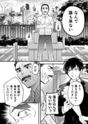 Post 11909015