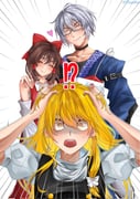 Post 11092712