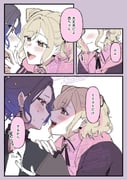 Post 12280285