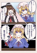 Post 10484192