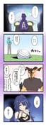 Post 7368104
