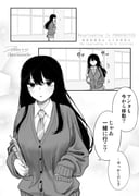 Post 11147675