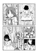 Post 4573566
