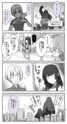 Post 8595804