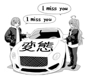 Post 8199035