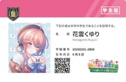 Post 11608949
