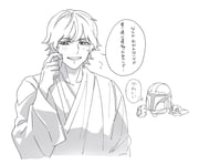 Post 12245514