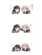 Post 12178142