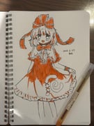 Post 12229139