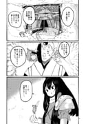 Post 11030632