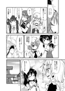 Post 12003003
