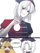 Post 11671546