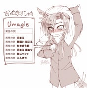 Post 11886506