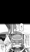 Post 10513345
