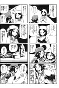 Post 12202391